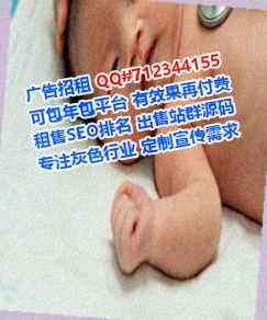 布朗族代怀纸业经营部